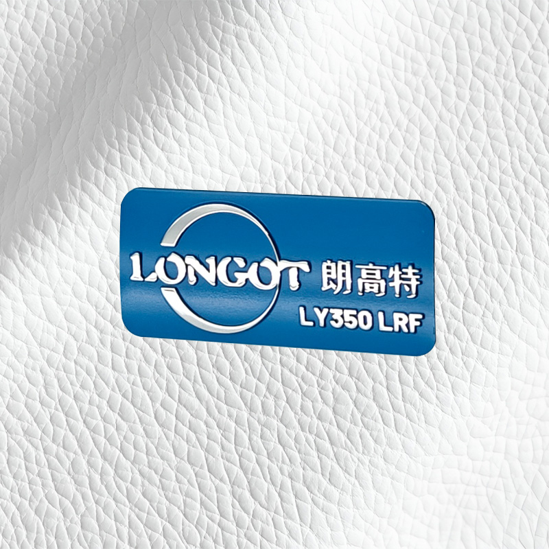 朗高特金屬標(biāo)牌