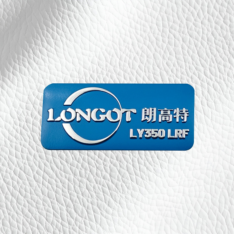 朗高特金屬標(biāo)牌