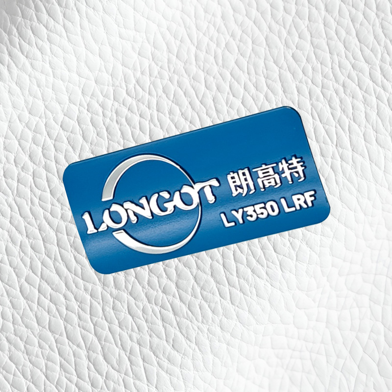 朗高特金屬標(biāo)牌