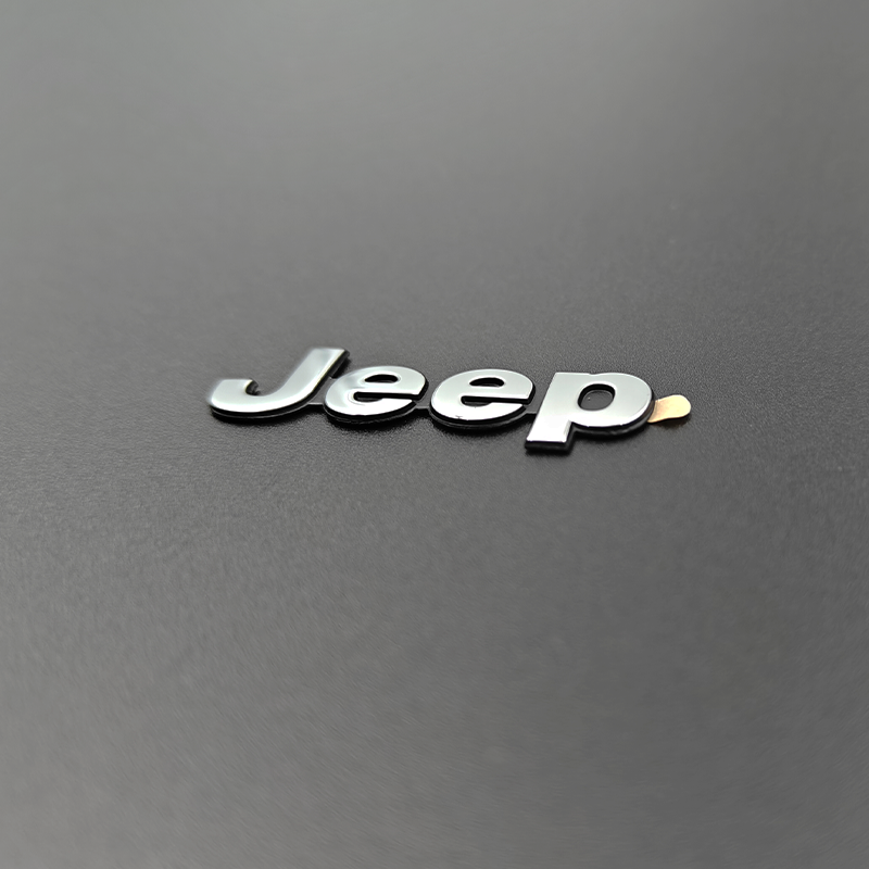 Jeep電鑄標(biāo)牌